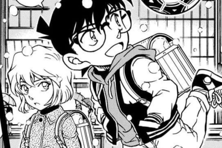阅读链接 漫画《名偵探柯南》Case Closed 第1166章中文翻譯 | 一個日益複雜的新案件