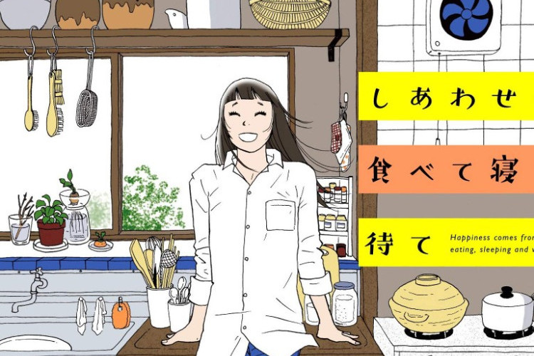 閱讀 Happiness is Eating, Sleeping, and Waiting《幸福就是吃飯睡覺等待》漫畫完整章節連結