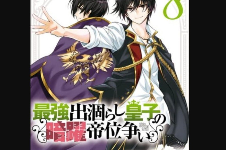 劇情簡介、替代標題及閱讀 The Insipid Prince's Furtive Grab for the Throne《最強廢渣皇子暗中活躍於帝位之爭》漫畫完整章節連結